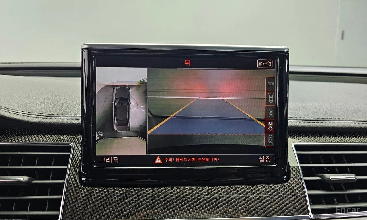 Audi S8 FULL* LED* ДИСТРОНИК* ОБДУХВАНЕ* 360КАМЕРА* , снимка 10 - Автомобили и джипове - 54485275