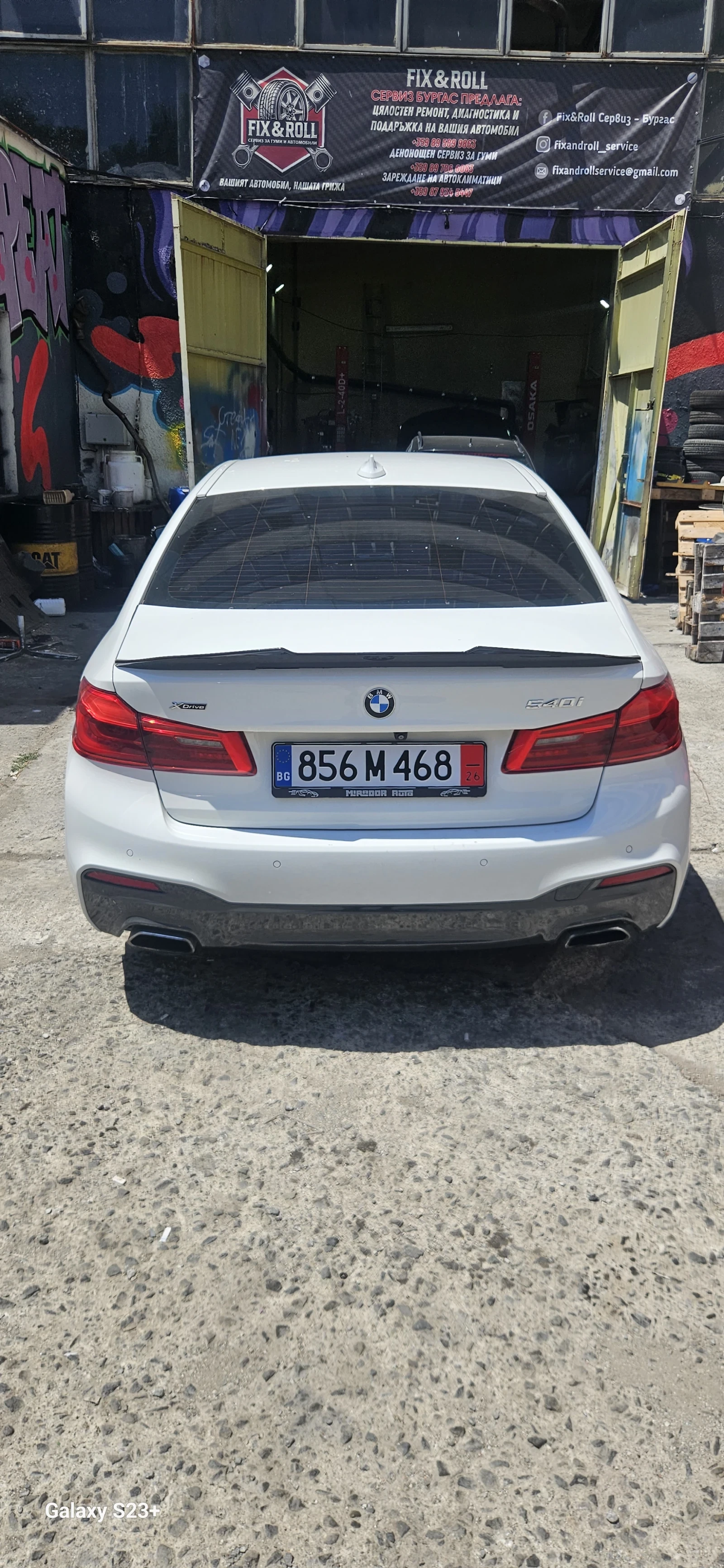 BMW 540, снимка 9 - Автомобили и джипове - 55088624