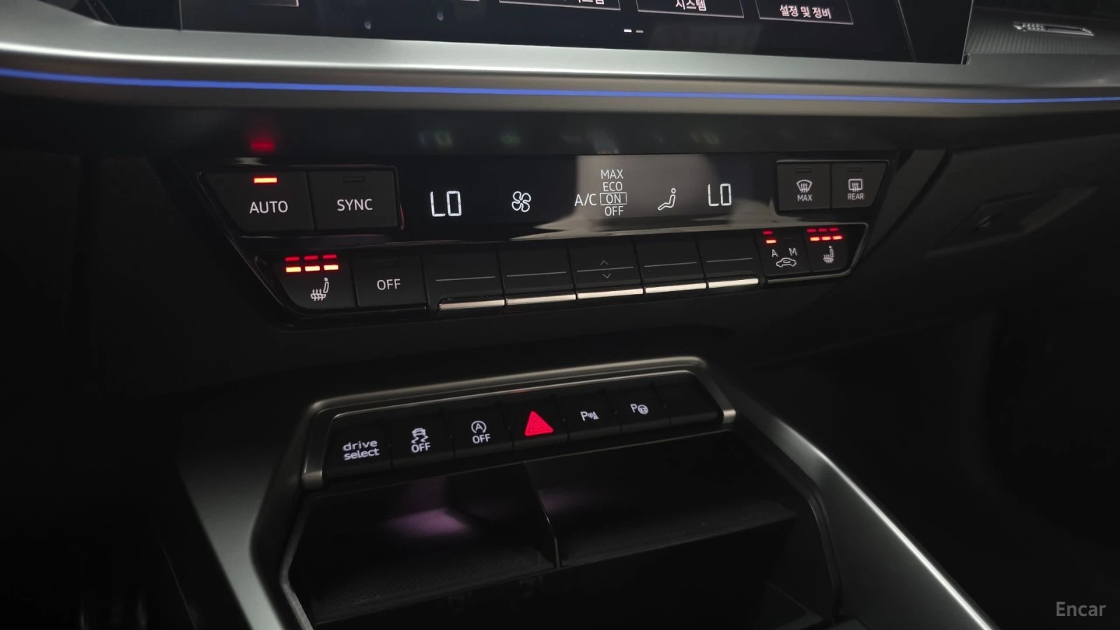 Audi A3 Premium* 40TFSI* MATRIX* DISTRONIC* КАМЕРА* , снимка 14 - Автомобили и джипове - 55595274