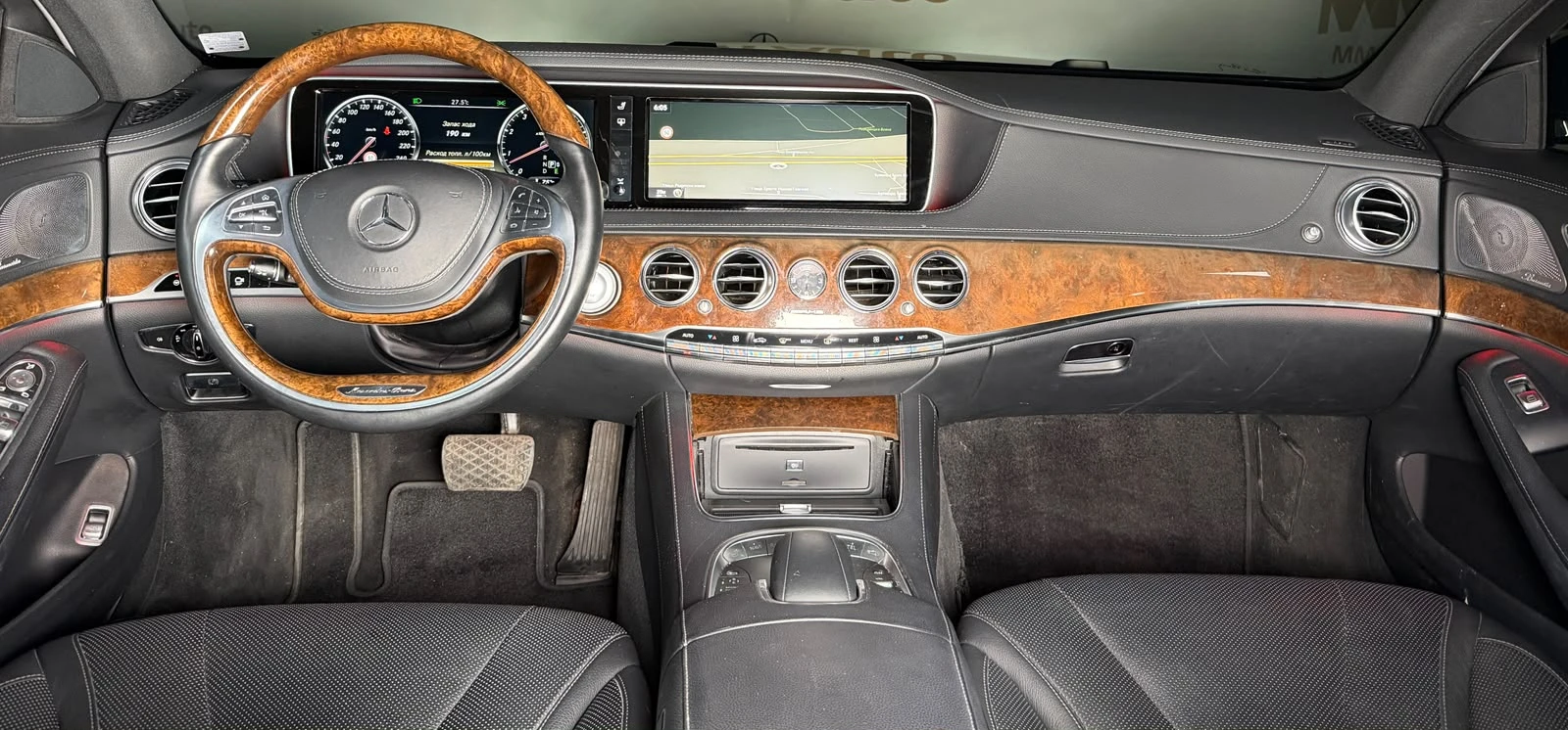 Mercedes-Benz S 500 4Matic* Burmester* Pano* Distronic* 360* Keyless, снимка 9 - Автомобили и джипове - 55640454