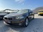 Обява за продажба на BMW 530 Barter ~23 000 лв. - изображение 1