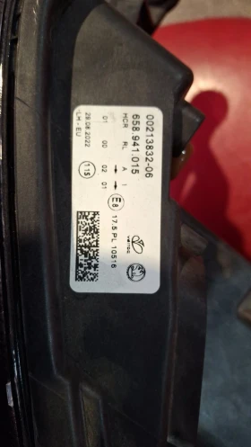 Skoda Kamiq DLA-1, 0TSI-110PS, снимка 10