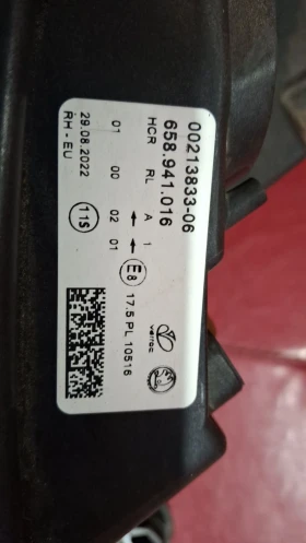 Skoda Kamiq DLA-1, 0TSI-110PS, снимка 12