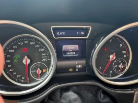 Mercedes-Benz GLS -Klasse (BM 166)(11.2015->), снимка 6