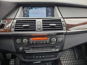 BMW X5 4.8i XDRIVE ГАЗОВА УРЕДБА, снимка 13