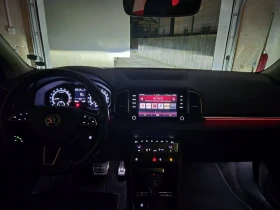 Skoda Karoq, снимка 11