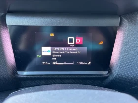Citroen C5 Aircross MHEV/136HP/MAX/DSG/PANO/HUD/CAM/LED/NAVI/362q, снимка 11