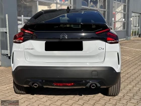 Citroen C5 Aircross MHEV/136HP/MAX/DSG/PANO/HUD/CAM/LED/NAVI/362q, снимка 6