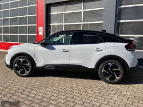 Citroen C5 Aircross MHEV/136HP/MAX/DSG/PANO/HUD/CAM/LED/NAVI/362q, снимка 4