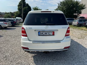 Mercedes-Benz GL 550 AMG GRAND EDITION , снимка 5