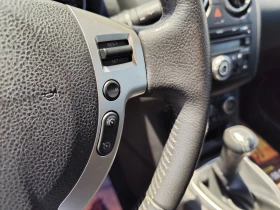 Nissan Qashqai 1.6i* XENON* КОЖА* ПАНОРАМА* , снимка 10