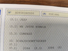 Jeep Compass 1.4i Turbo MULTIAIR 4X4 AUTO/97000KM/ПОДГРЕВ/KOЖА, снимка 17