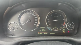 BMW X4 XDRIVE30D - 35000 лв. - 11993848 3
