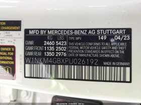 Mercedes-Benz GLC 300 2l Suv - 30100 € / 58870.48 лв. - 67179143 9