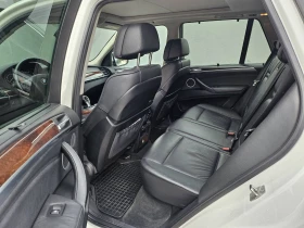 BMW X5 4.8i XDRIVE ГАЗОВА УРЕДБА - 7000 € / 13690.81 лв. - 80805408 15