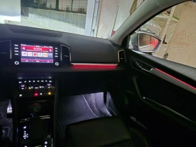 Skoda Karoq undefined | Auto.bg — изображение 9