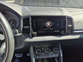 Skoda Karoq undefined | Auto.bg — изображение 10