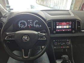 Skoda Karoq undefined | Auto.bg — изображение 12