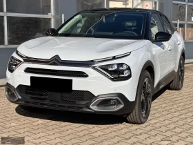Citroen C5 Aircross MHEV/136HP/MAX/DSG/PANO/HUD/CAM/LED/NAVI/362q | Mobile.bg � ����� ������ 3