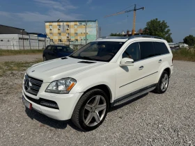 Mercedes-Benz GL 550 AMG GRAND EDITION 