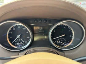 Mercedes-Benz GL 550 AMG GRAND EDITION  - 11800 € / 23078.79 лв. - 60150808 13