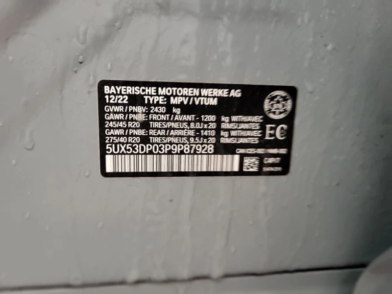 BMW X3 * XDRIVE30I * CARFAX * , снимка 15 - Автомобили и джипове - 53262101