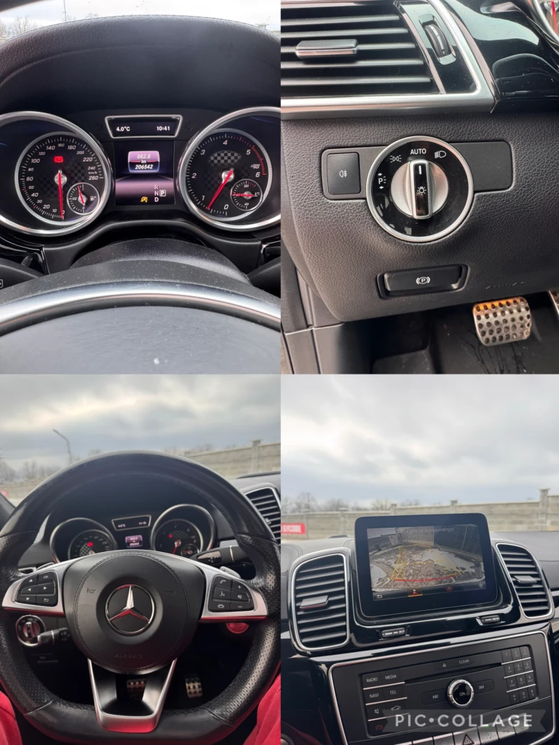 Mercedes-Benz GLS 350 d 4MATIC, снимка 10 - Автомобили и джипове - 53361289