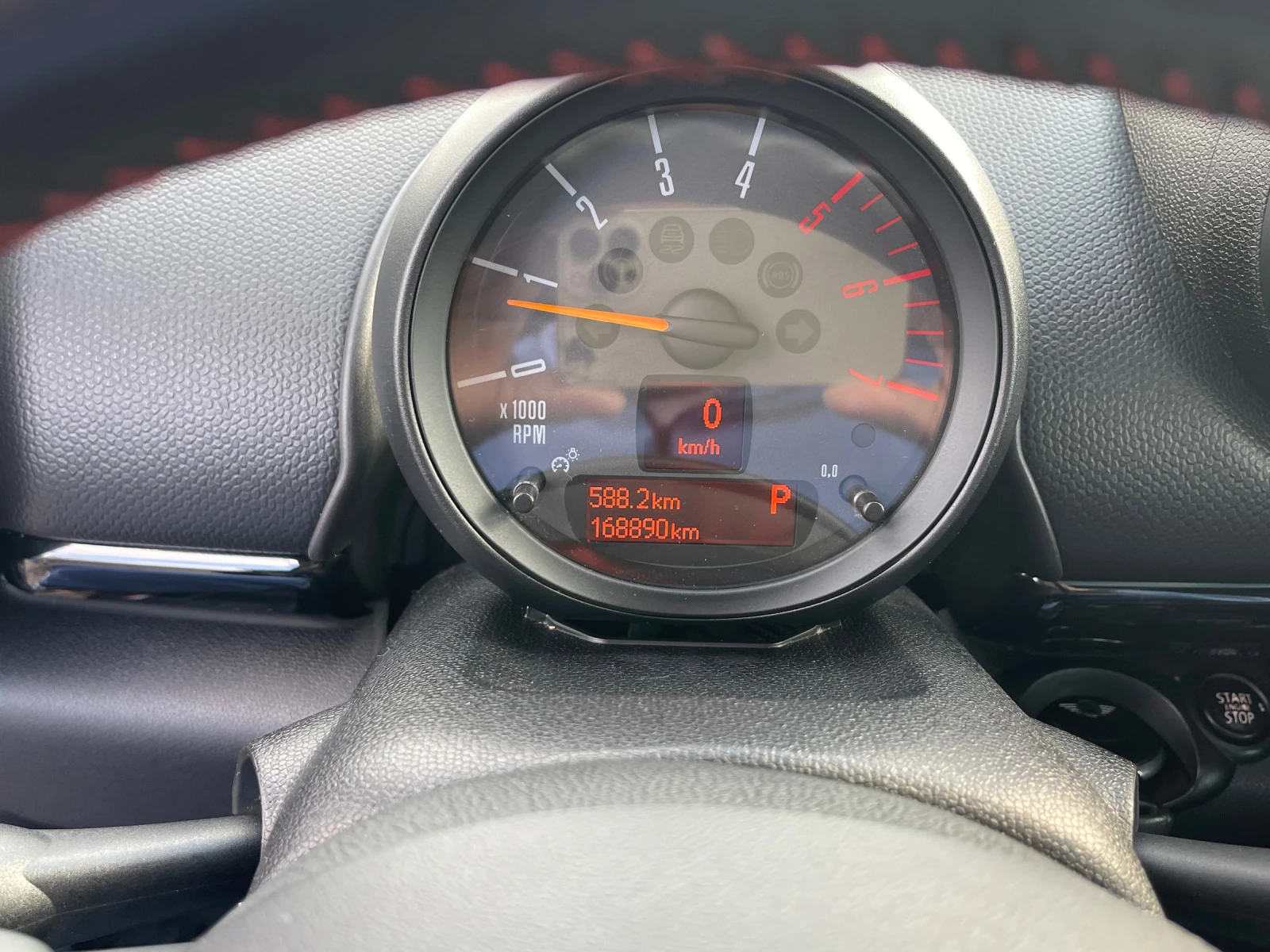 Mini Countryman AS ALL4 / ПАНОРАМА / HARMAN KARDON/ SPECIAL EDITIO | Mobile.bg — изображение 14