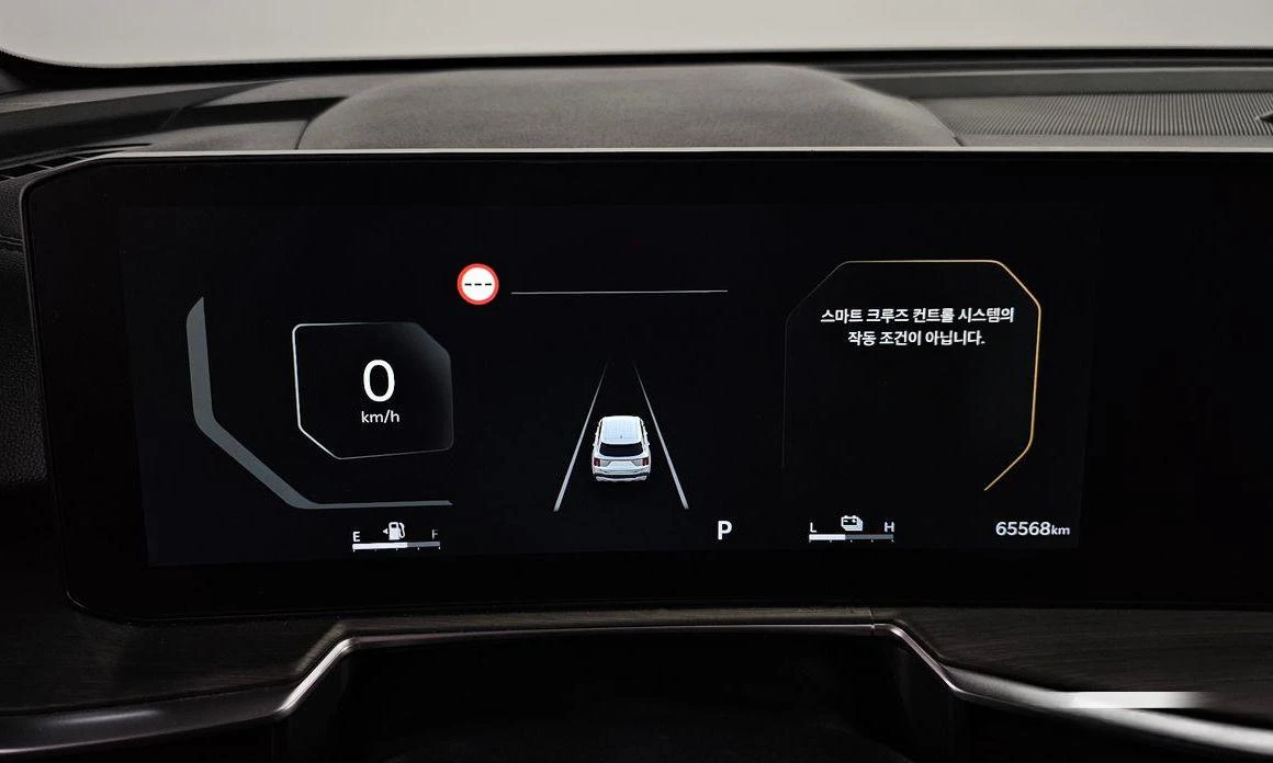 Kia Sorento HEV 1.6 2WD Prestige * НАЙ-ДОБРА ЦЕНА В БЪЛГАРИЯ*  - изображение 8