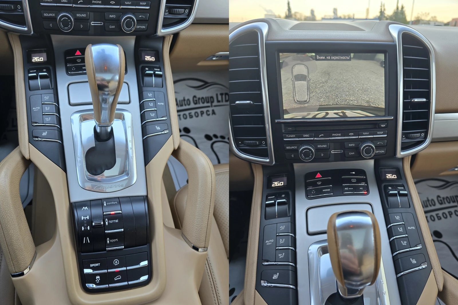 Porsche Cayenne 4.8I /4X4/400КС/ - изображение 10