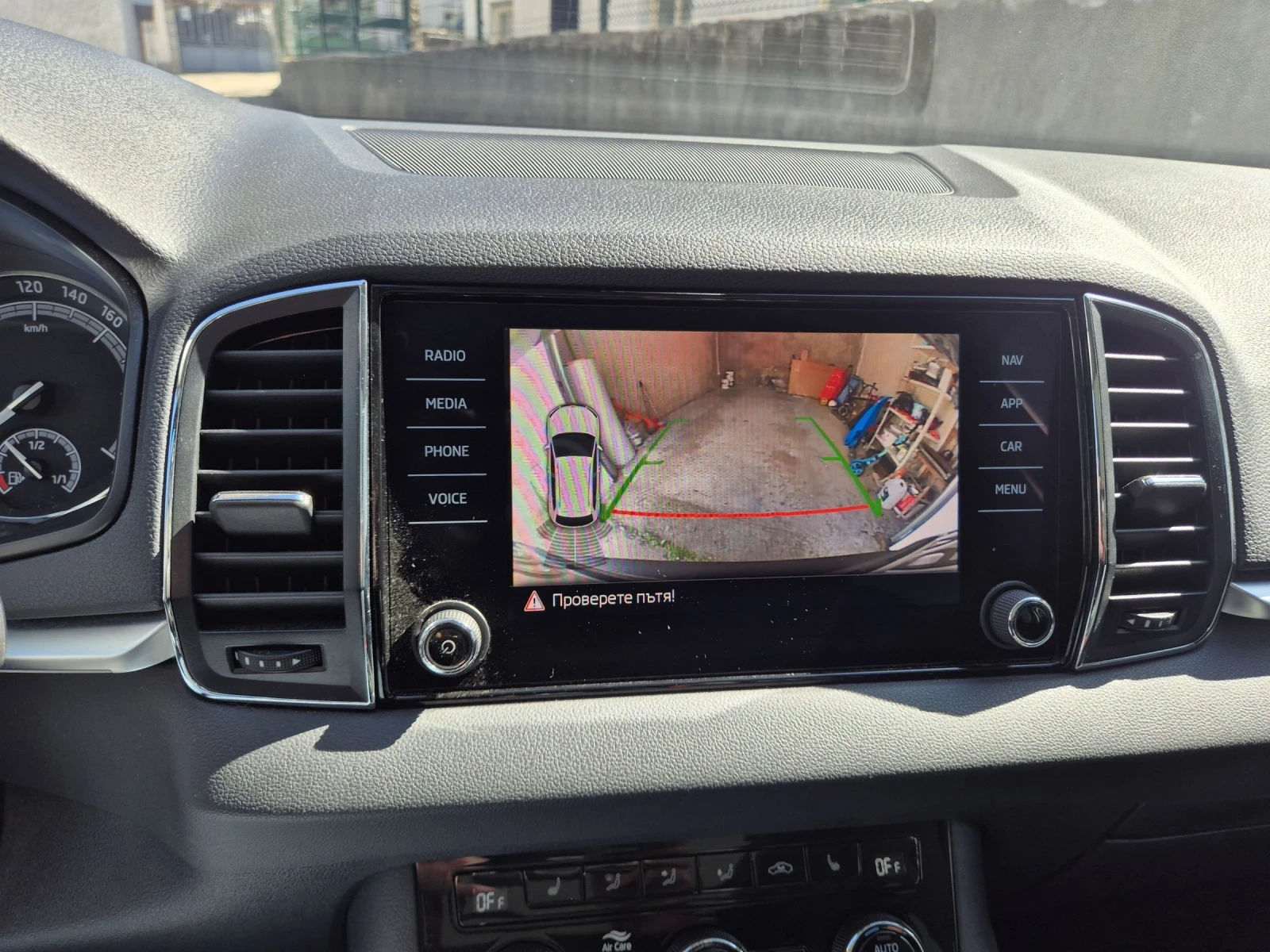 Skoda Karoq, снимка 8 - Автомобили и джипове - 53866058