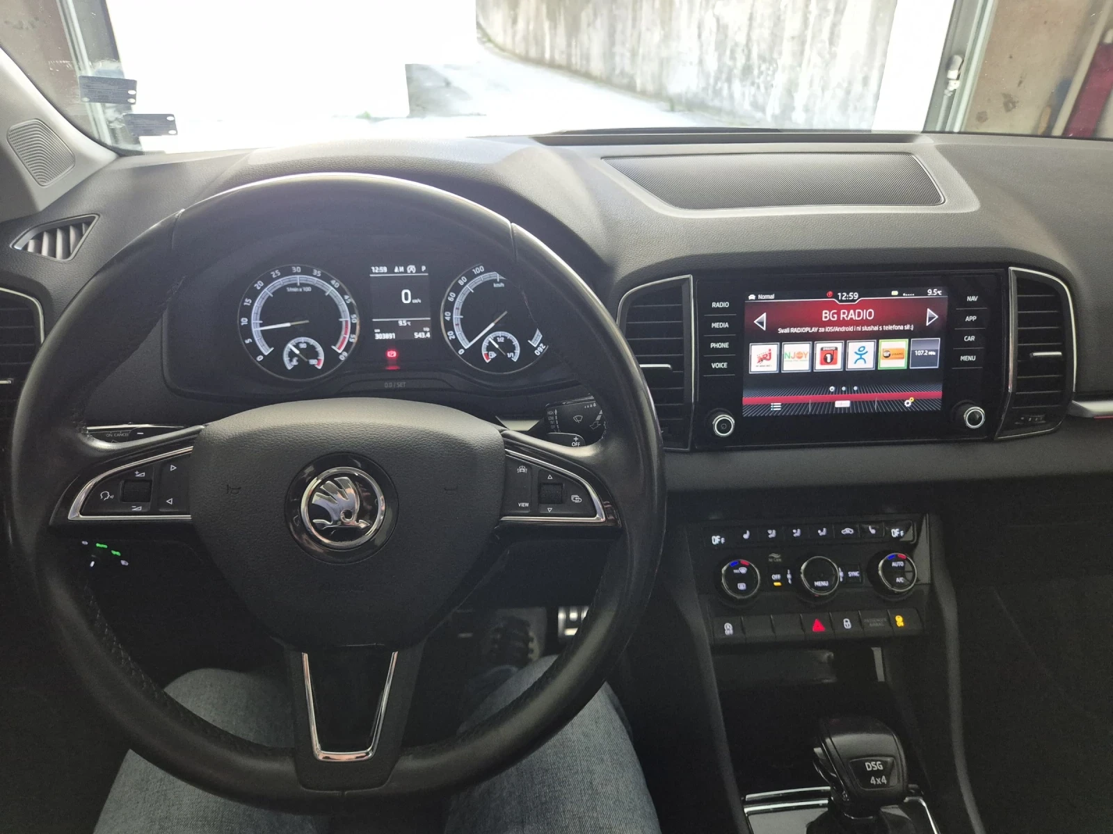 Skoda Karoq, снимка 12 - Автомобили и джипове - 53866058