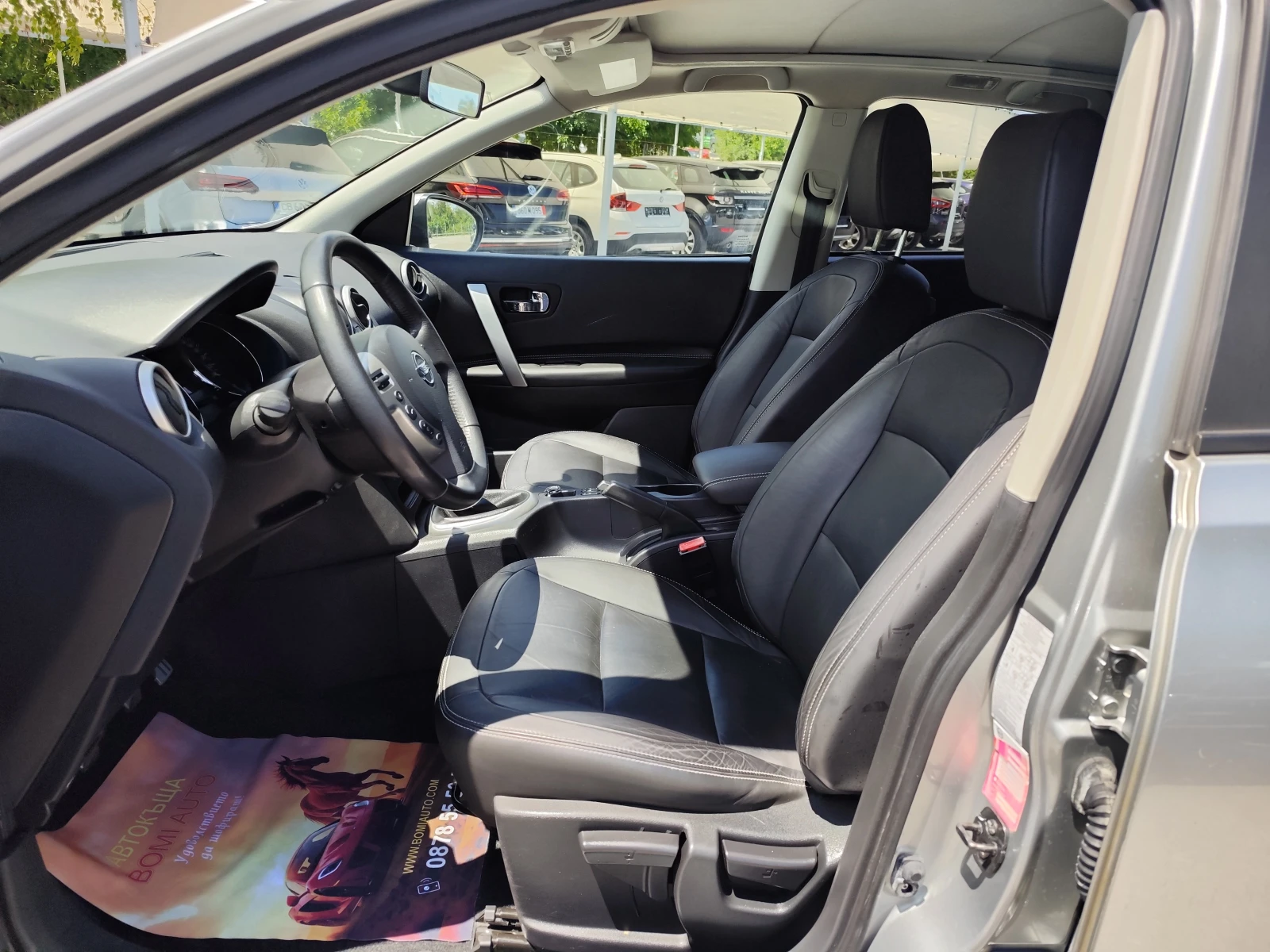 Nissan Qashqai 1.6i* XENON* КОЖА* ПАНОРАМА* , снимка 7 - Автомобили и джипове - 55360916