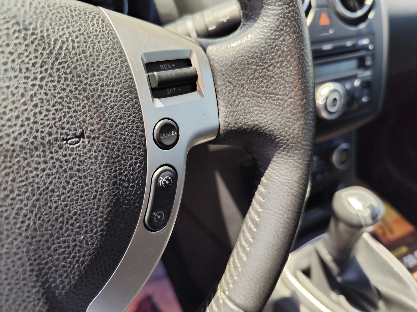Nissan Qashqai 1.6i* XENON* КОЖА* ПАНОРАМА* , снимка 10 - Автомобили и джипове - 55360916