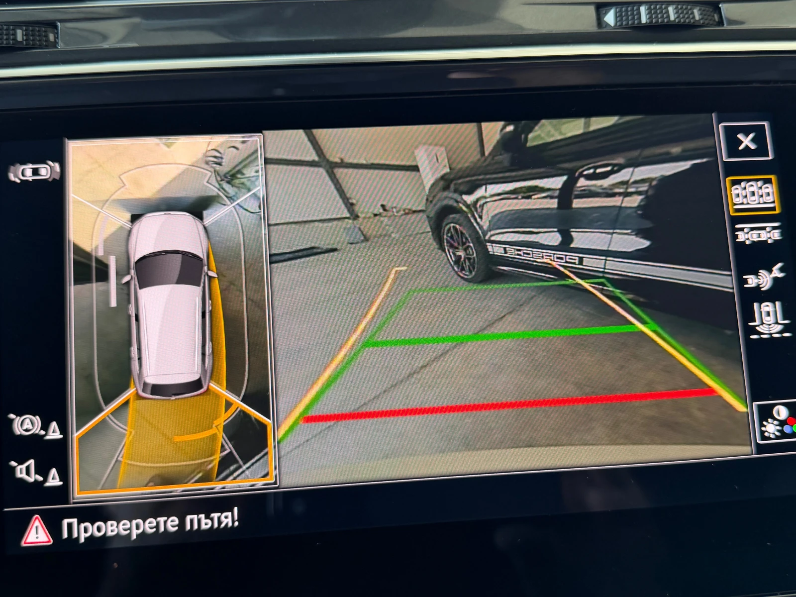 VW Tiguan Allspace 2.0TDI-200ps, 4-MOTION, R LINE-FULL SERVICE VW!!!, снимка 13 - Автомобили и джипове - 55707902