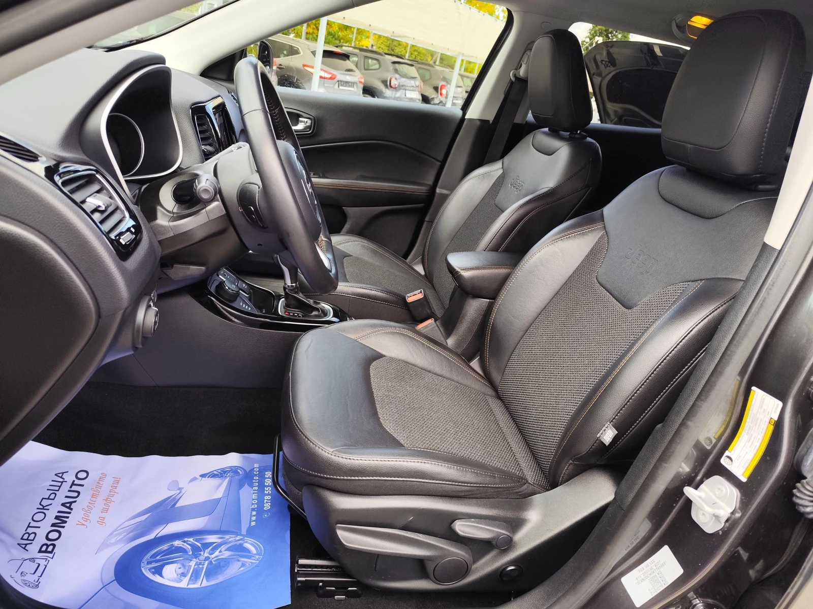 Jeep Compass 1.4i Turbo MULTIAIR 4X4 AUTO/97000KM/ПОДГРЕВ/KOЖА, снимка 7 - Автомобили и джипове - 56178846