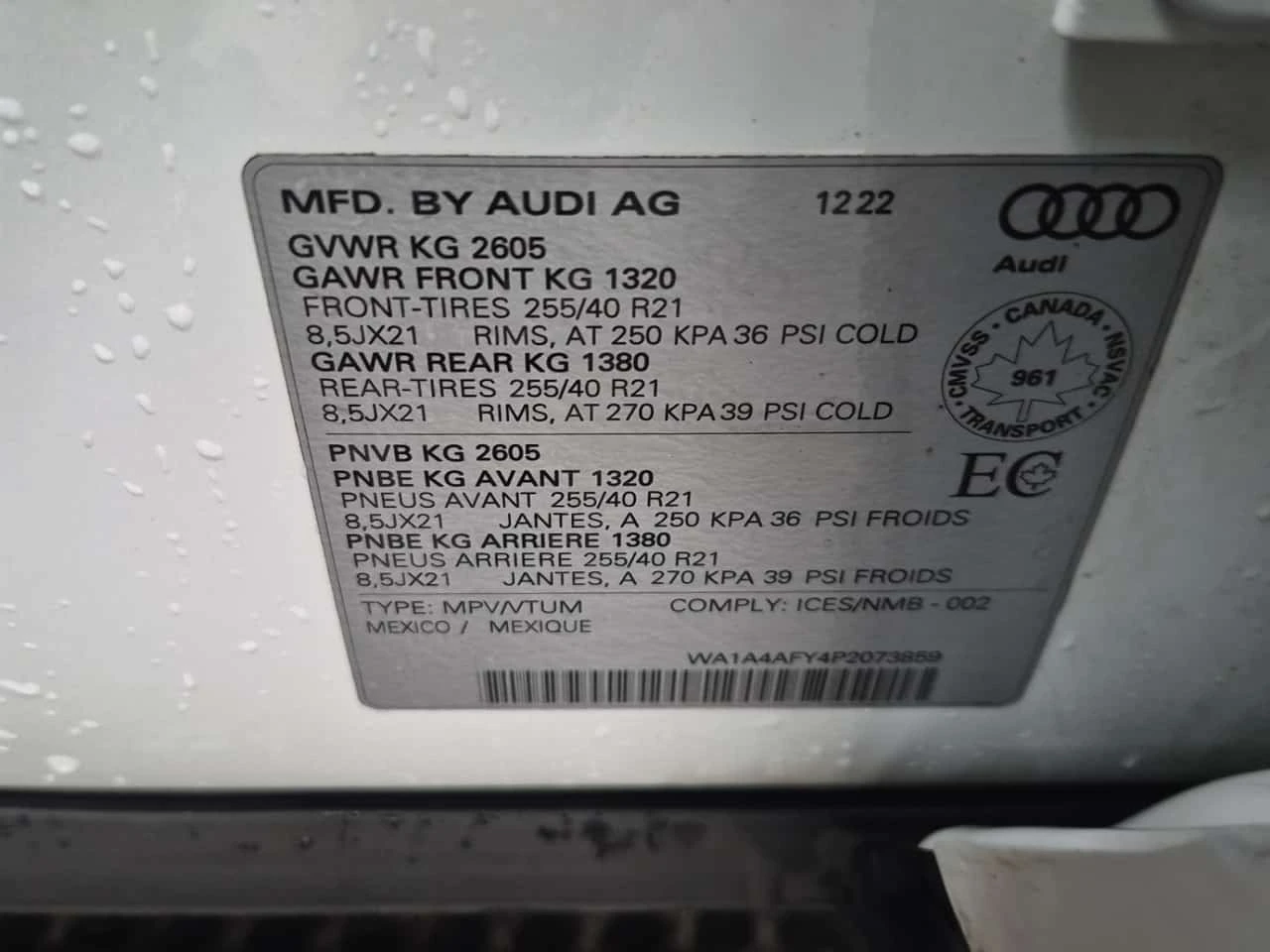 Audi SQ5 / FULL DIGITAL / 2 KEYS / PANORAMIC ROOF | Mobile.bg � ����������� 16