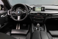 BMW X6 3Diz/4Diz 2 БР НА ЧАСТИ - [3] 