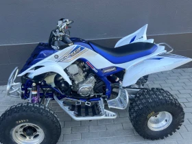 Yamaha Raptor 700 Special Edition, снимка 10