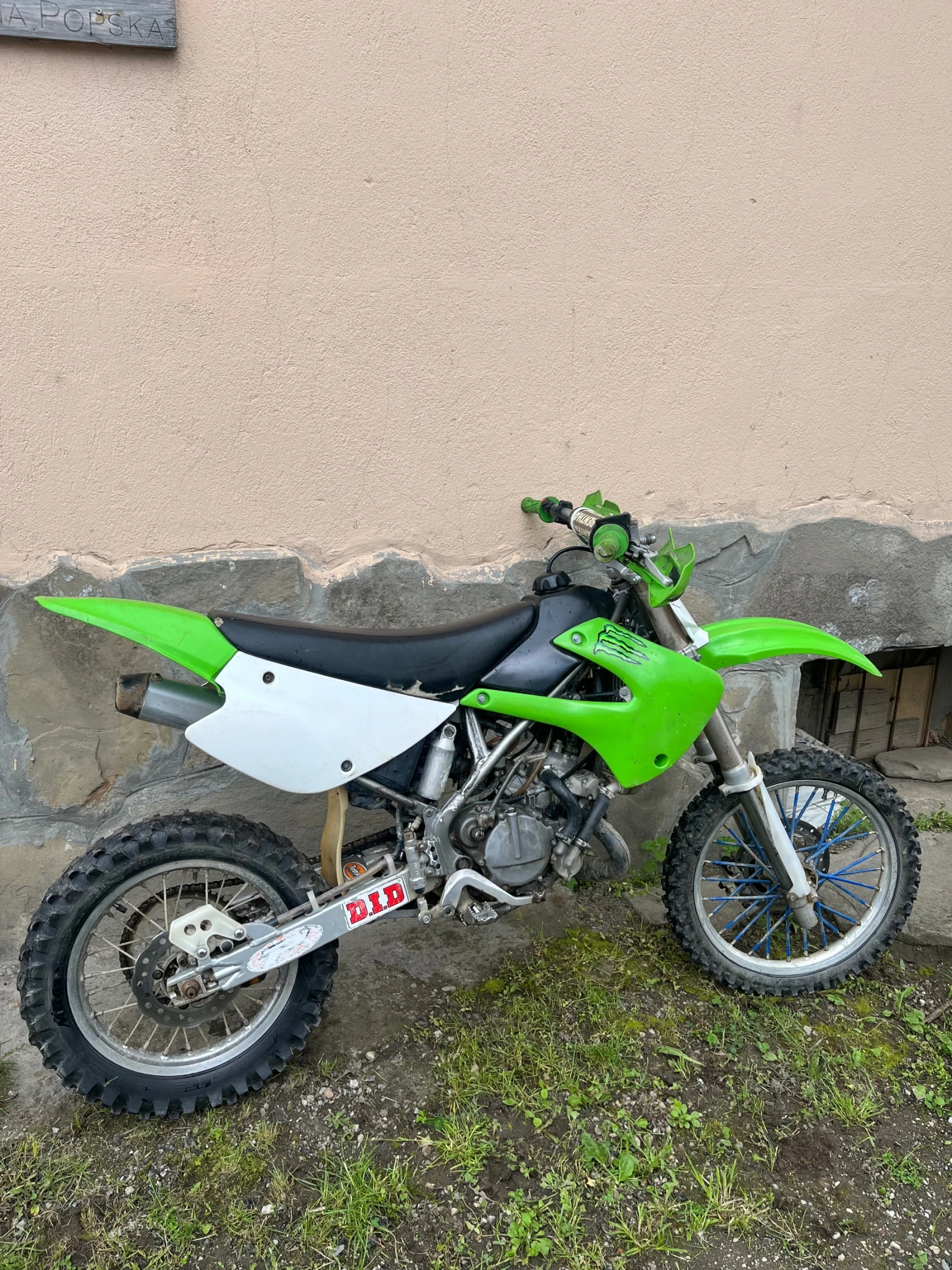 Kawasaki Kh, снимка 3 - Мотоциклети и мототехника - 54527778