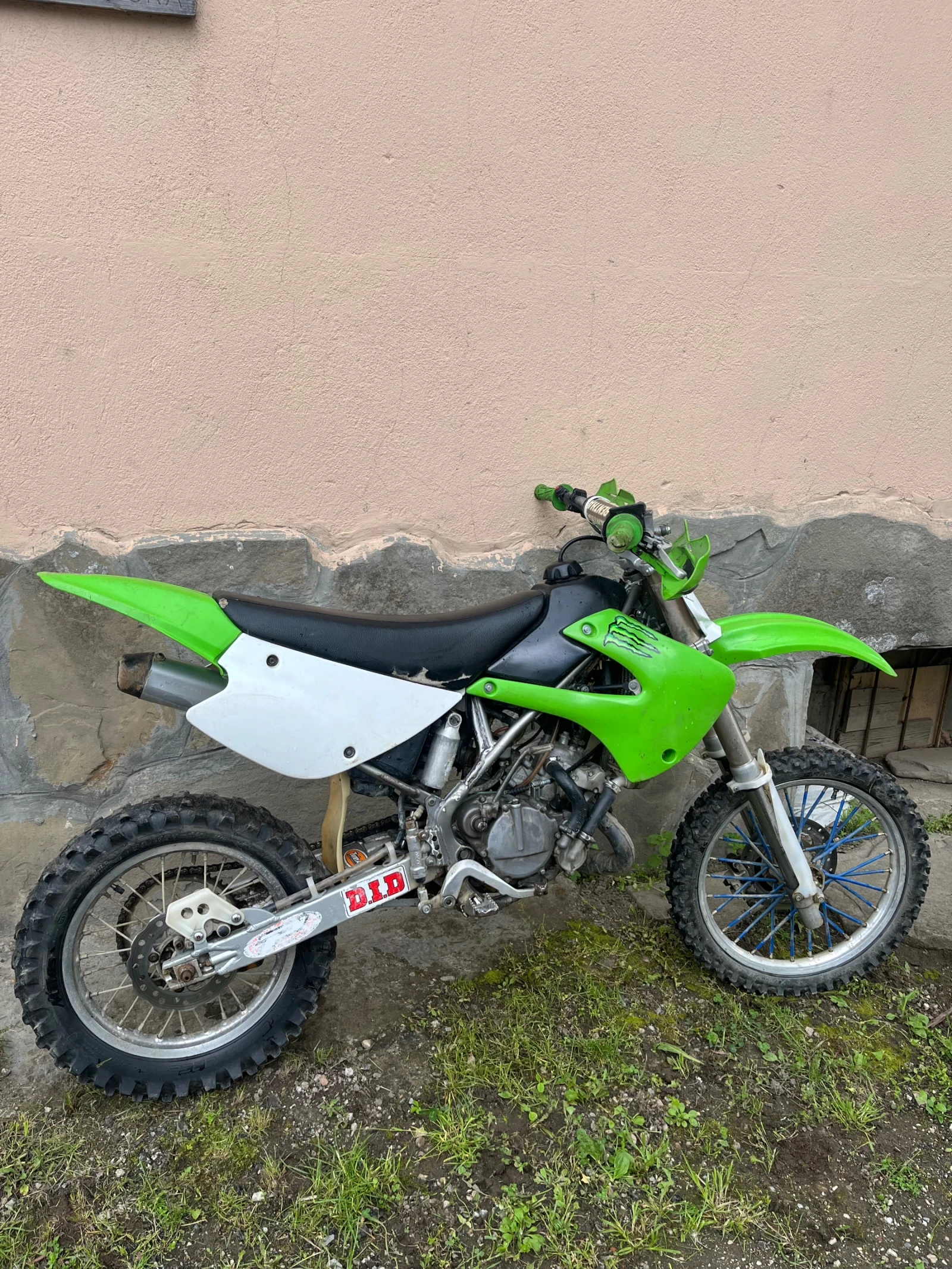 Kawasaki Kh