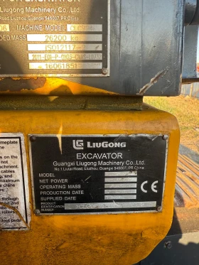 Багер JCB CLG 924E, снимка 8