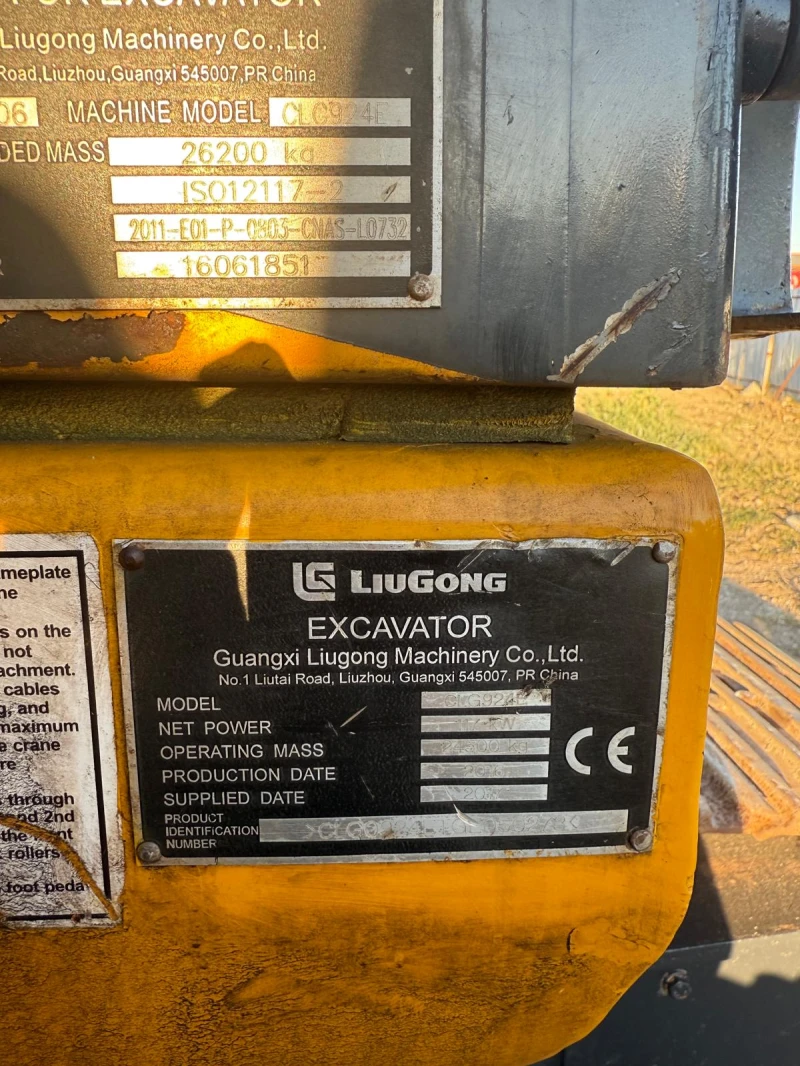 Багер JCB CLG 924E, снимка 8 - Индустриална техника - 51626060