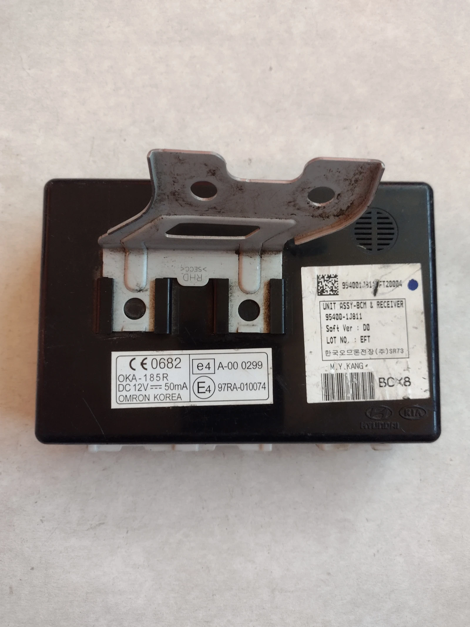 95400-1J811  ������� �����  HYUNDAI i20 (2008-2014)  954001J811 | Mobile.bg � ����������� 1