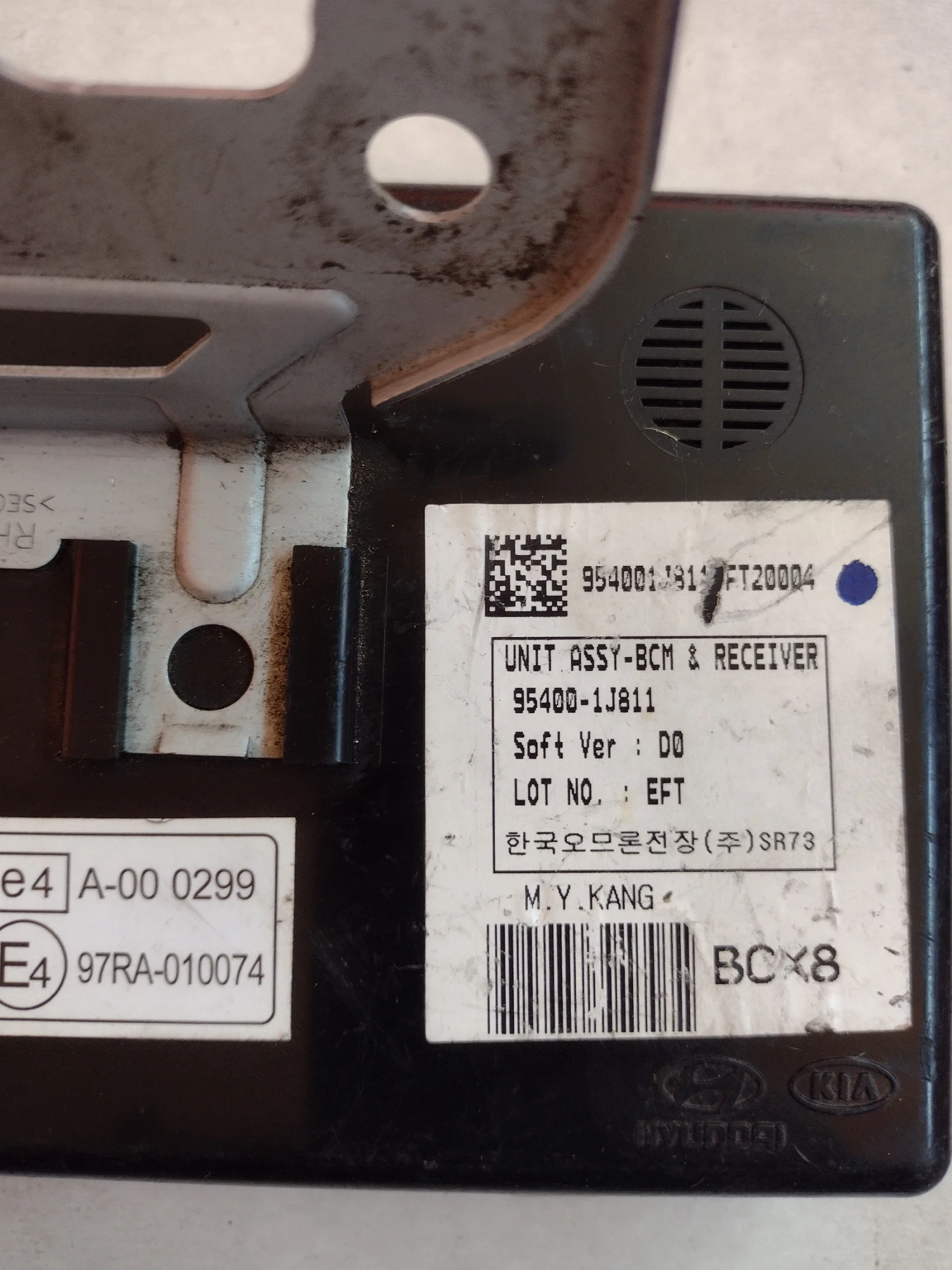 95400-1J811  ������� �����  HYUNDAI i20 (2008-2014)  954001J811 | Mobile.bg � ����������� 2