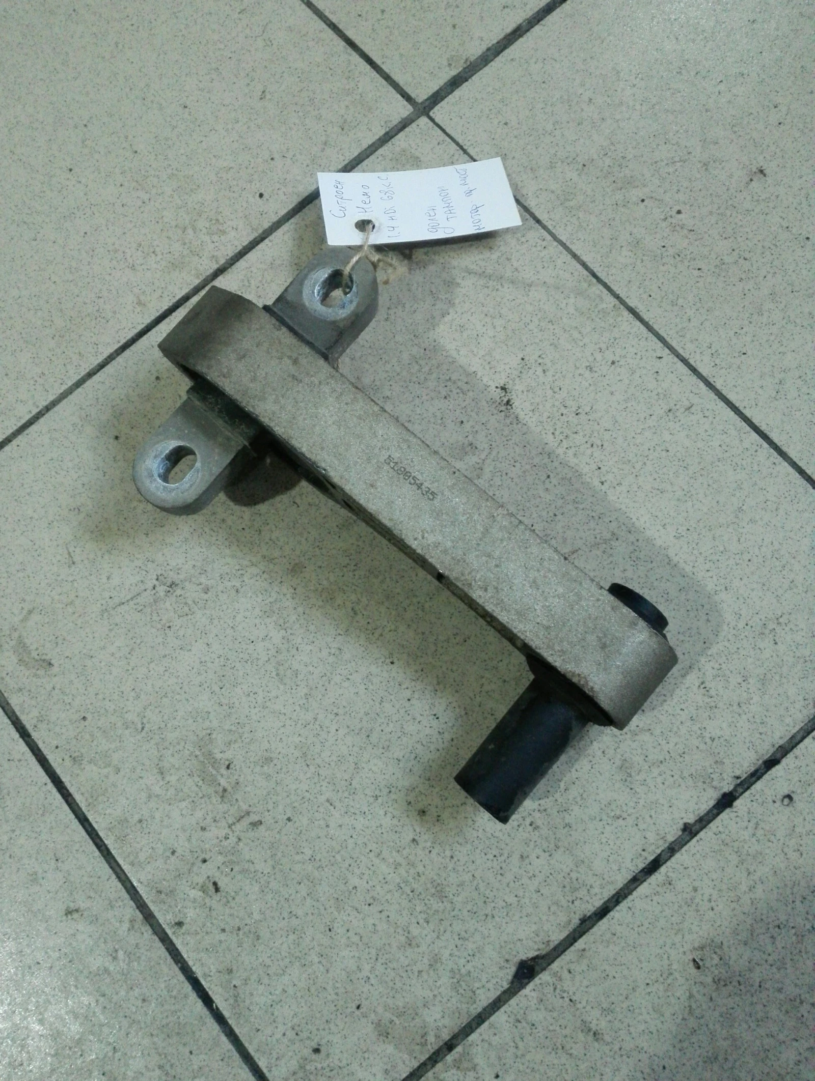 ������ ����� ����� ������� ���� 1.4��� | Mobile.bg � ����������� 1