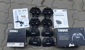  THULE Wing Bar    II 03-08 | Mobile.bg    7