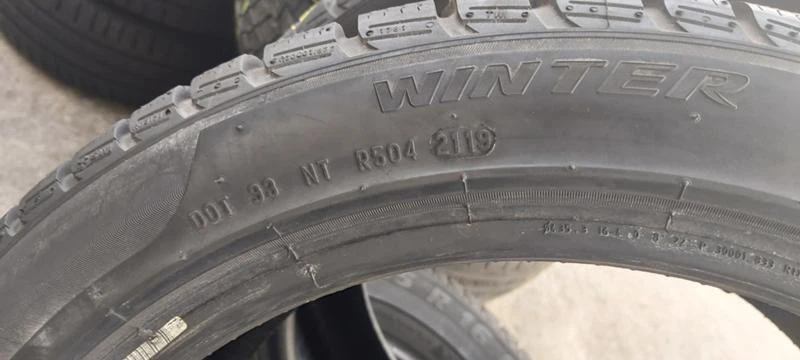 Гуми Зимни 205/50R17, снимка 8 - Гуми и джанти - 30588008