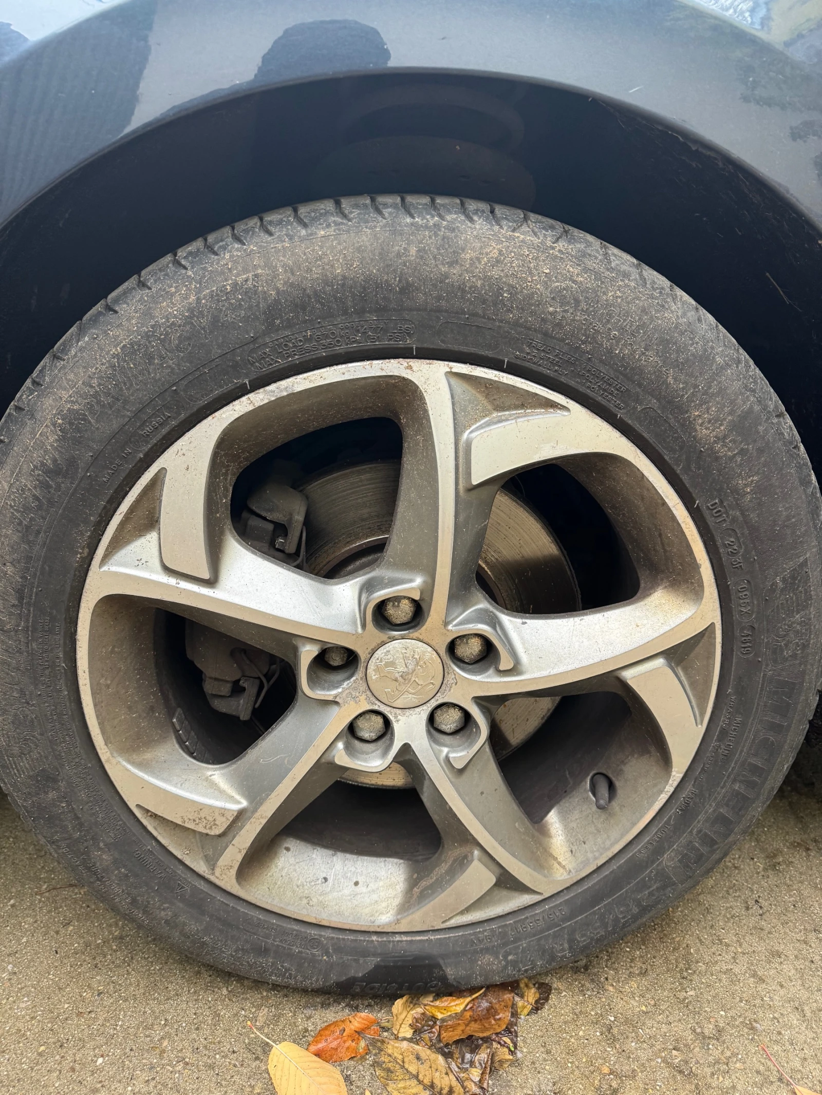   Peugeot 508 | Mobile.bg   1