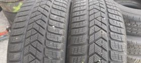      205/50R17